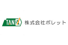 子会社設立のお知らせ