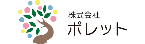 株式会社ポレット
