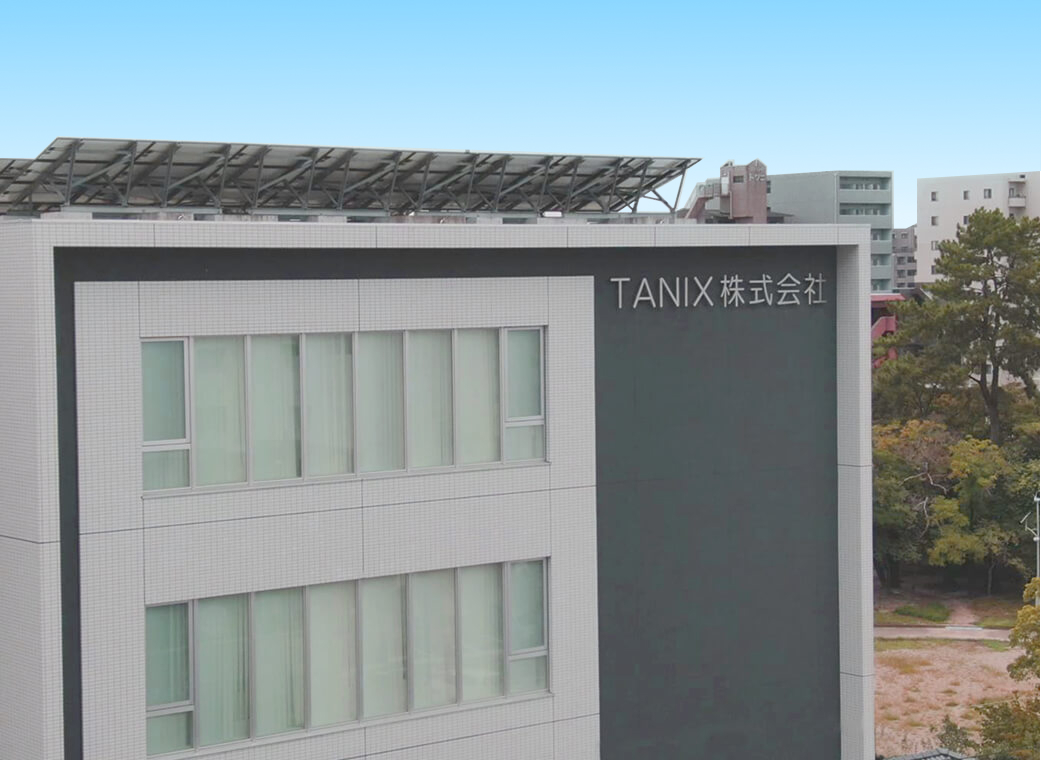 Company 会社情報