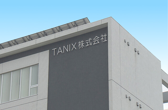 History and Financial Stability 歴史・財務安定性