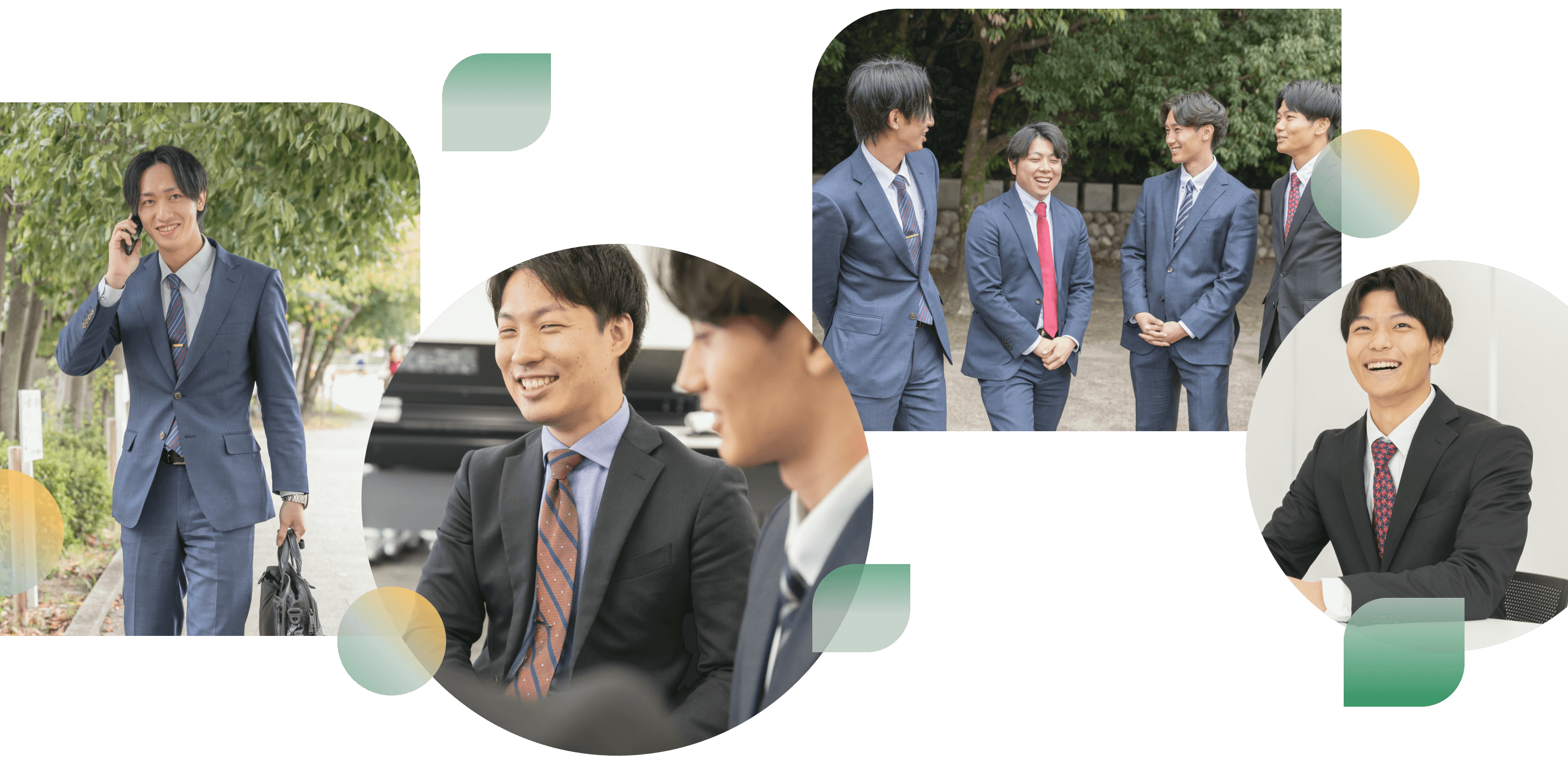 Recruit 採用情報